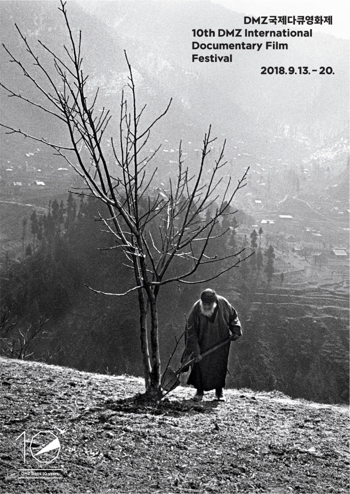 2018_poster-1