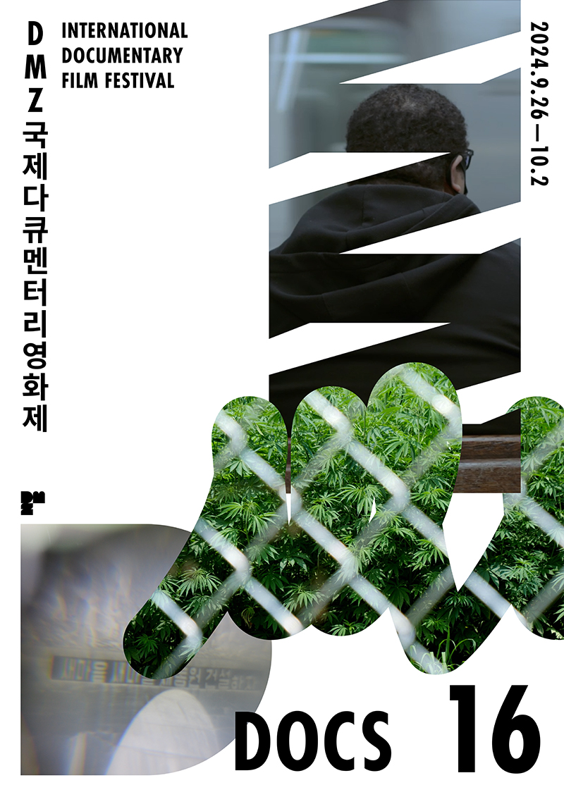 2024_poster3