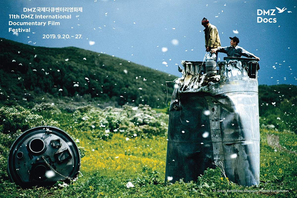 2018_poster-1