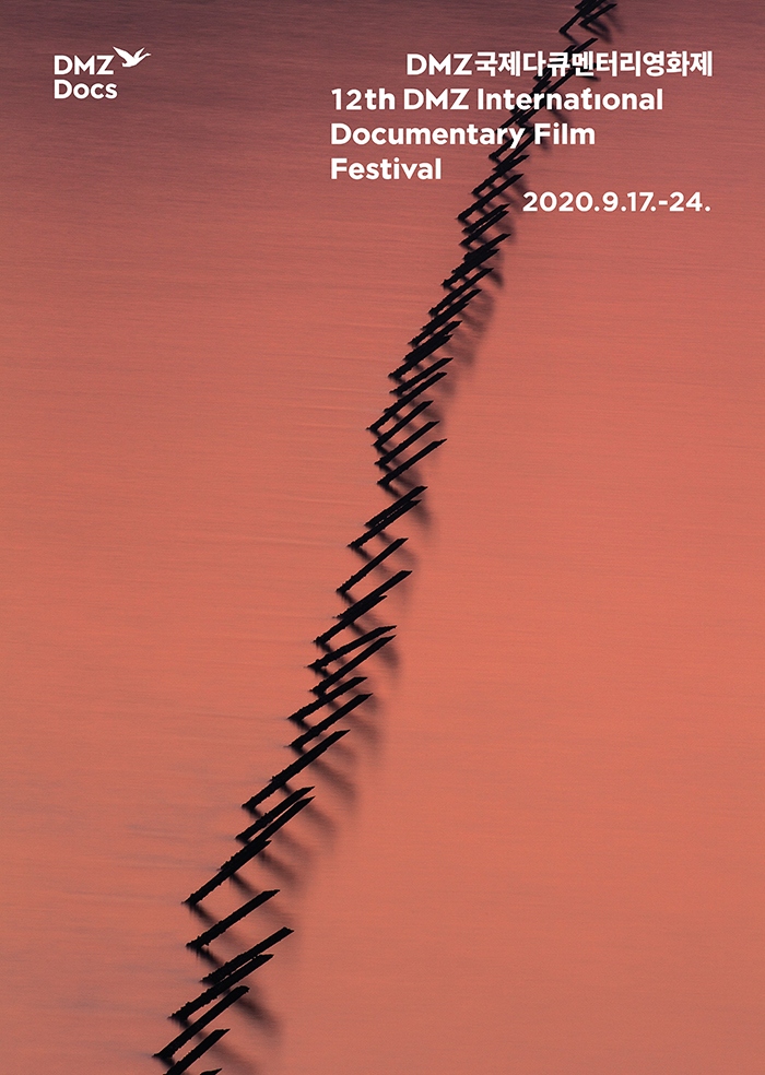 2020_poster-1