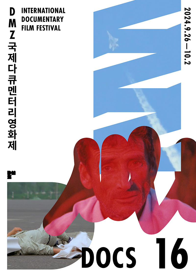 2024_poster1