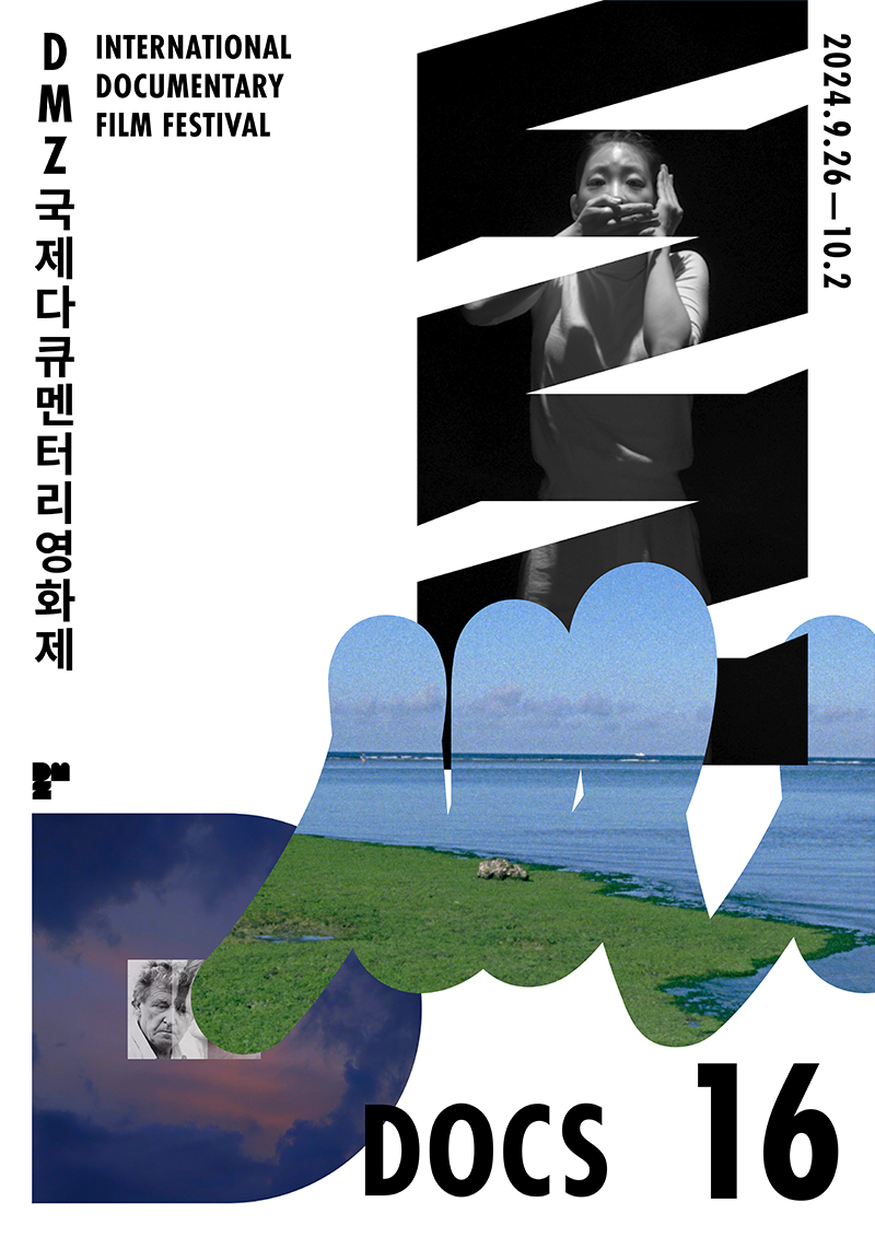 2024_poster2