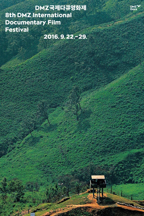 DMZDocs_8th_poster_photo